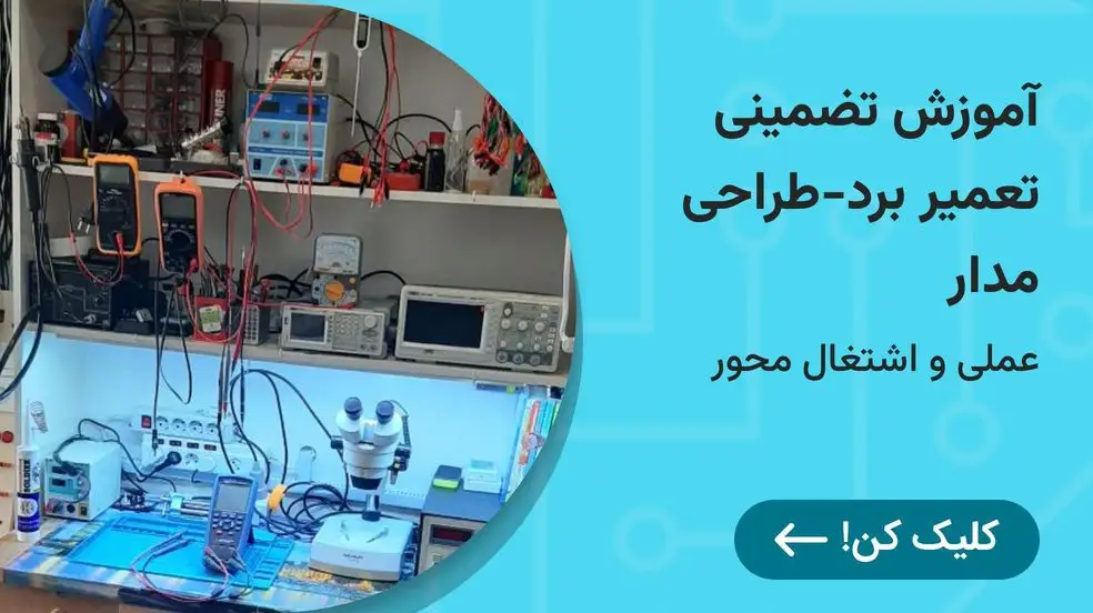 بنر تبلیغاتی