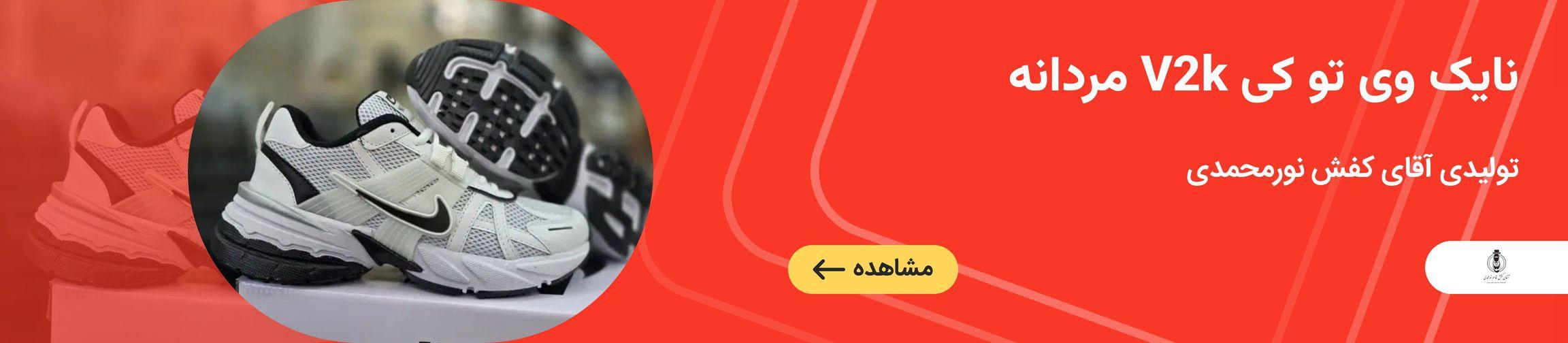 بنر تبلیغاتی