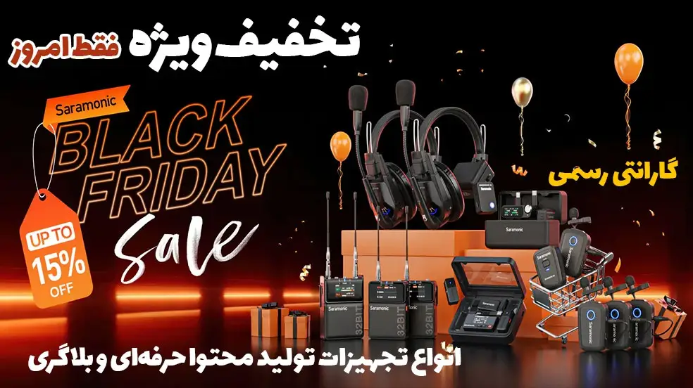 بنر تبلیغاتی