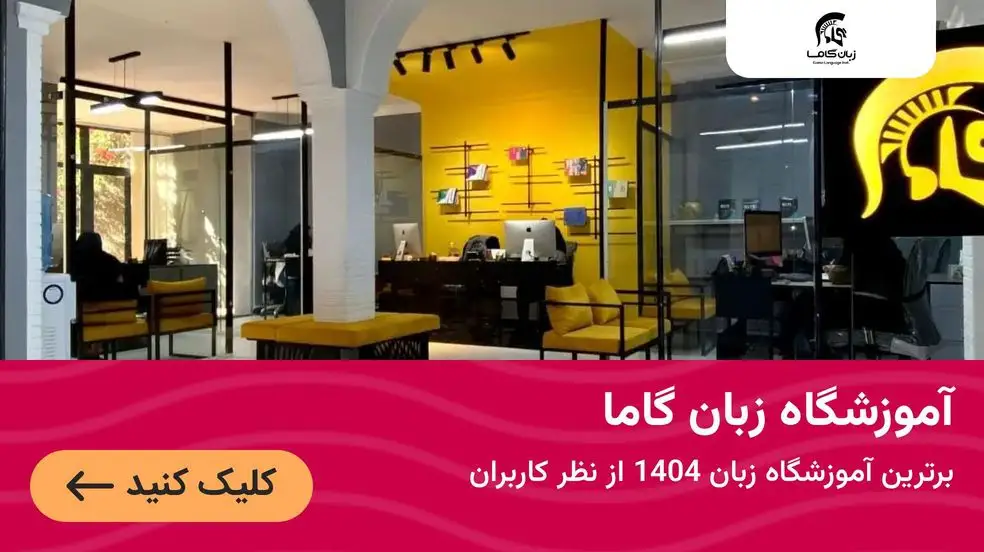 بنر تبلیغاتی