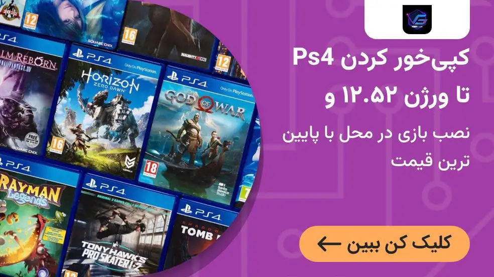 بنر تبلیغاتی