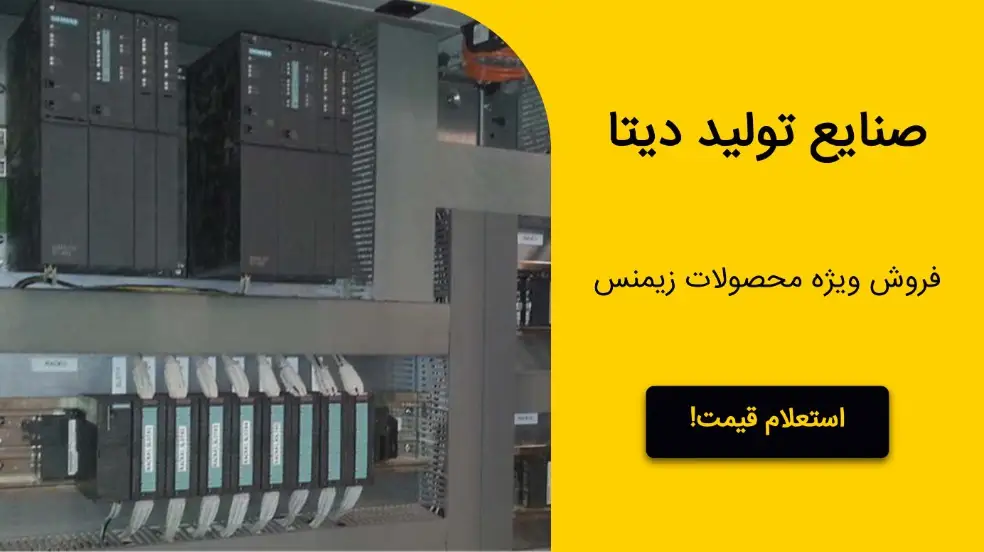 بنر تبلیغاتی