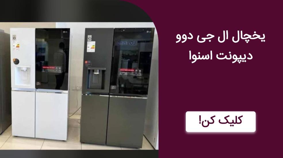 بنر تبلیغاتی