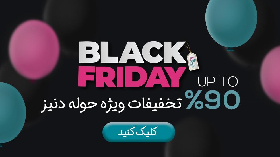 بنر تبلیغاتی