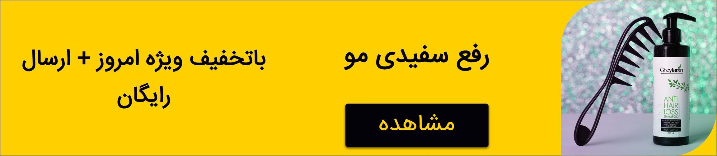 بنر تبلیغاتی