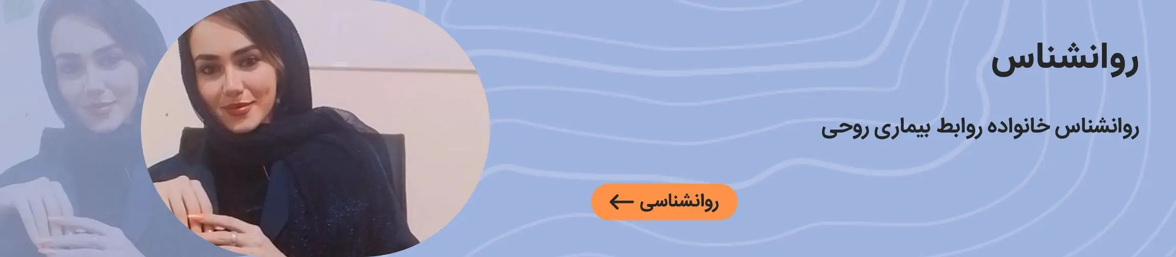 بنر تبلیغاتی