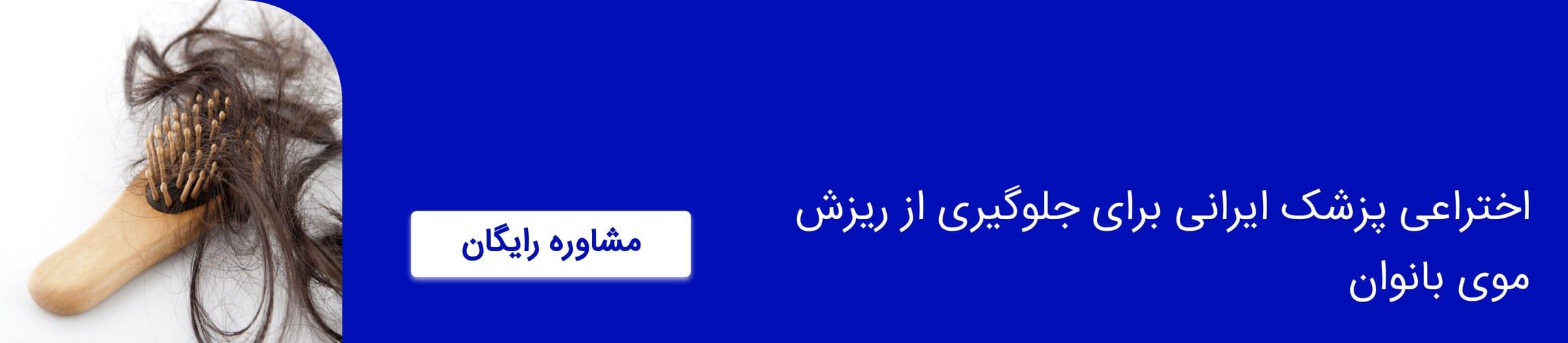 بنر تبلیغاتی