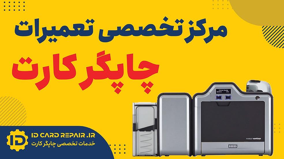 بنر تبلیغاتی