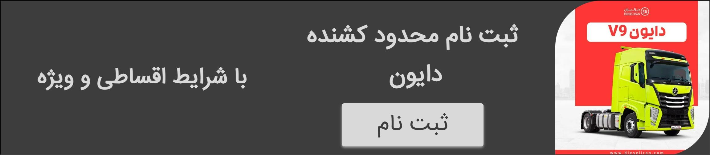 بنر تبلیغاتی
