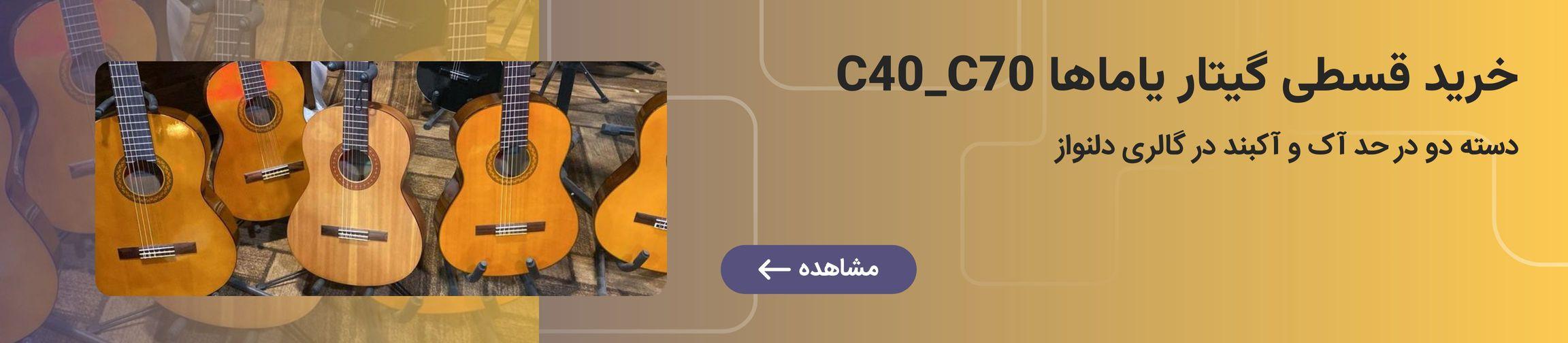 بنر تبلیغاتی