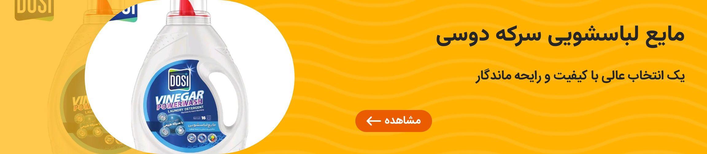 بنر تبلیغاتی