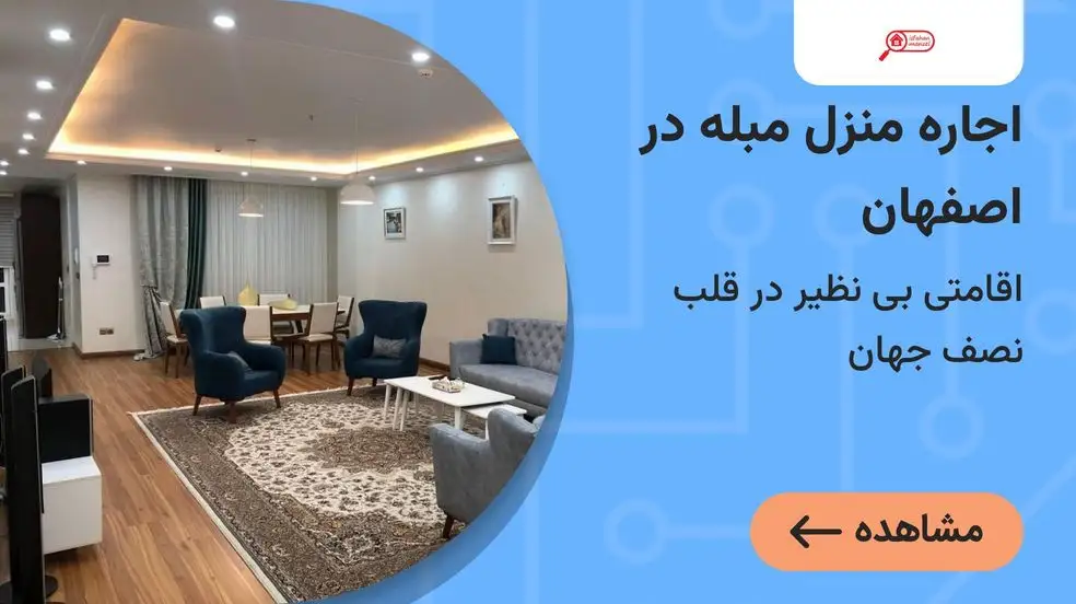 بنر تبلیغاتی