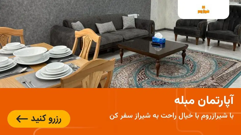 بنر تبلیغاتی